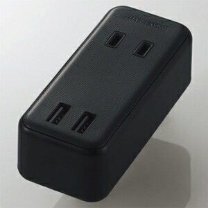ELECOM モバイルUSBタップ コンセント直差しタイプ 横差しタイプ USB-A×2ポート ACコンセント×2個口 ほ..