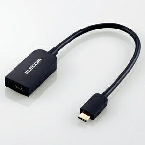ELECOM 映像変換アダプタ Type-C→HDMI変換アダプタ 4K・2K対応 ケーブル長0.15m MPA-CHDMIABK ELECOM 映像変換アダプタ Type-C→HDMI変換アダプタ 4K・2K対応 ケーブル長0.15m MPA-CHDMIABK