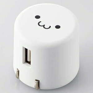 ELECOM AC充電器 コンパクトタイプ 高出力・急速充電タイプ 最大出力1.8A USB-A×1ポート ホワイトフェイス MPA-ACU08WF ELECOM AC充電器 コンパクトタイプ 高出力・急速充電タイプ 最大出力1.8A USB-A×1ポート ホワイトフェイス MPA-ACU08WF