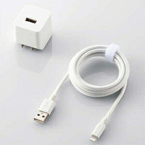 ELECOM AC充電器 Lightning高耐久ケーブル付属タイプ キューブ型 出力2.4A USB-A×1ポート ケーブル長1.5m ホワイト MPA-ACL09WH ELECOM AC充電器 Lightning高耐久ケーブル付属タイプ キューブ型 出力2.4A USB-A×1ポート ケーブル長1.5m ホワイト MPA-ACL09WH