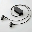 ELECOM Bluetooth®ワイヤレスヘッドホン ≪FASTMUSIC bund≫ フラットコード リモコンマイク付 コード長約0.4m スモークブラック LBT-HPC17BK(2)
