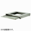 ELECOM 【受注生産品】キーボード収納台 LIGHT48用 W750×D550mm用 L1B-KB75(3)