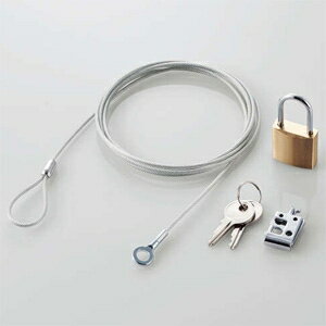 ELECOM 【受注生産品】セキュリティロック マスターキータイプ 南京錠+ワイヤー ESL-3M