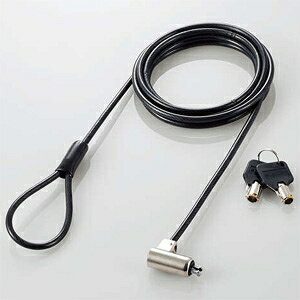 ELECOM 【受注生産品】セキュリティワイヤーロック マスターキータイプ 小型シリンダー錠一体型セキュ..