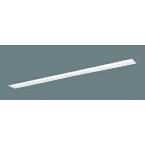 パナソニック 一体型LEDベースライトiDシリーズ 110形 埋込型 下面開放型 W190 PiPit調光タイプ 6400lm..