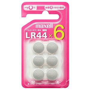 マクセル株式会社 アルカリボタン電池 6個入 LR44 6 BS(2)