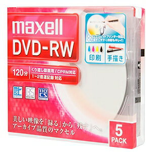 マクセル株式会社 録画用DVD-RW 片面4