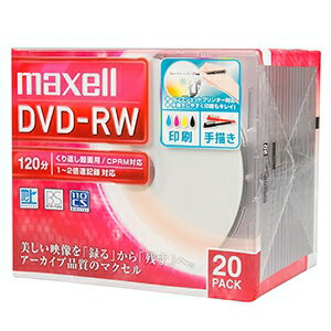 マクセル株式会社 録画用DVD-RW 片面4