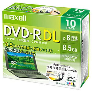マクセル株式会社 データ用DVD-R 片面2層8.5GB 2〜8倍速記録対応 CPRM対応 10枚入 DRD85WPE.10S