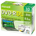 マクセル株式会社 データ用DVD-R 片面2層8.5GB 2〜8倍速記録対応 CPRM対応 10枚入 DRD85WPE.10S