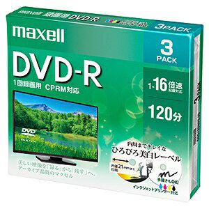 マクセル株式会社 DVD-R 片面4.7GB 1〜1