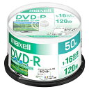 【特長】●CPRM対応DVD-Rでデジタル放送の記録・録画が可能です。●インクジェットプリンター対応。内径23mmまで印刷可能で、手描きもしやすいです。【仕様】●録画タイプ:1回録画用●記憶容量:片面4.7GB●書き込み速度:1〜16倍速●録画再生時間(分):標準モード 120●ディスクカラー:ホワイト●スピンドルケース●入数:50