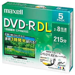 マクセル株式会社 録画用DVD-R 片面2