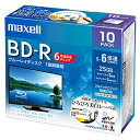 マクセル株式会社 録画用BD-R 1層25GB 1〜6倍速記録対応 10枚入 BRV25WPEH.10S