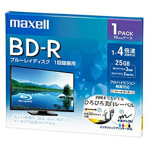 マクセル株式会社 録画用BD-R 1層25GB 1〜4倍速記録対応 BRV25WPE.1J