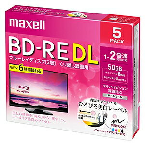 録画用BD−RE DL BEV50WPE.5S ホワイト