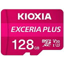 KIOXIA microSDJ[h 128GB NX10 UHSXs[hNX3 EXCERIA PLUS KMUH-A128G