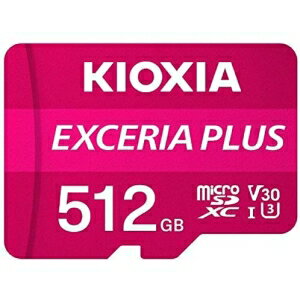 KIOXIA microSDメモリカード 512GB クラス10 UHSスピードクラス3 EXCERIA PLUS KMUH-A512G