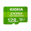 KIOXIA ϋvmicroSDXCJ[h UHS-I 128GB KEMU-A128G