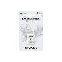 KIOXIA SDHC[J[h UHS-I 32GB x[VbNf KCA-SD032GS