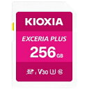 KIOXIA EXCERIA PLUS SDHCJ[h 256GB CLASS10 KSDH-A256G