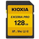 KIOXIA EXCERIA PRO SDXC UHS-II J[h 128G KSDXU-A128G