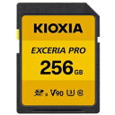 KIOXIA EXCERIA PRO SDXC UHS-II J[h 256G KSDXU-A256G