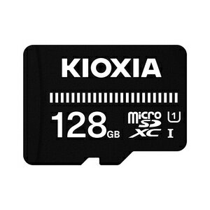 KIOXIA microSDHCメモリカード UHS-I 128GB ベーシックモデル KCA-MC128GS