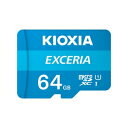 KIOXIA microSDHC[J[h UHS-I 64GB EXCERIA KCB-MC064GA