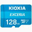 KIOXIA microSDHC꡼ UHS-I 128GB EXCERIA KCB-MC128GA