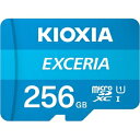 KIOXIA microSDHC[J[h UHS-I 256GB EXCERIA KCB-MC256GA