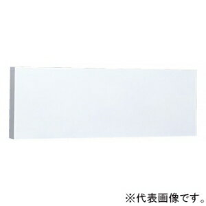 日本キヤリア(東芝) 前幕板 レンジフードファン基本形用 深形用(三分割) 幅75cm 高さ30cm ホワイト RM-730M(W)