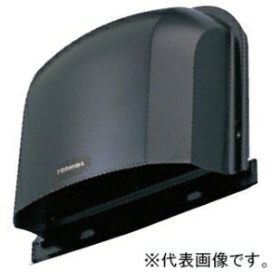 日本キヤリア(東芝) 長形パイプフード φ150用 防虫網・ワイド水切板付 アルミ製 ブラック DV-201LNY(K)(4)