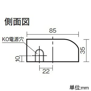 DAIKO LED間接照明用器具 ≪まくちゃん≫ 天井・壁(横向)・床付兼用 調光・調色タイプ 信号線必要タイプ LED43W DSY-5261FW [2]
