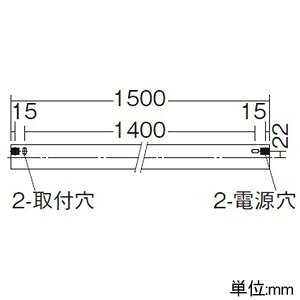 DAIKO LED間接照明用器具 ≪まくちゃん≫ 天井・壁(横向)・床付兼用 調光・調色タイプ 信号線必要タイプ LED43W DSY-5261FW [3]