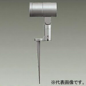 DAIKO LEDスポットライト フランジレススパイク 地面取付専用 防雨・防湿形 重耐塩仕様 φ50 LLS-7095NUM