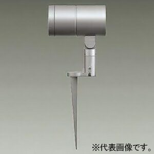 DAIKO LEDスポットライト フランジレススパイク 地面取付専用 防雨・防湿形 重耐塩仕様 CDM-T35W相当 LLS-7101WUM