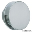 バクマ工業 丸型フラットフード付換気口 アミ付 5メッシュ ステンレス製 シルバーメタリック 100φ用 B-100FV-A5(2)