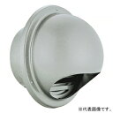 バクマ工業 丸型フード付換気口 開口部:小 水止め付 取付穴付 ステンレス製 シルバーメタリックライト B-100MVS-M-P-SL(2)