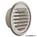 バクマ工業 丸・平型換気口 水止め付 アミ付 ステンレス製 シャンパンシルバー 100φ用 B-100TV-M-A-CS(2)