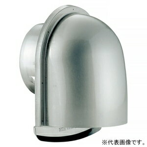 バクマ工業 U型フード付換気口 下部開放タイプ 水切り付 ステンレス製 アミ付 取付穴付 B-125UV-A-P