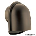 バクマ工業 U型フード付換気口 下部開放タイプ 水切り付 ステンレス製 水止め付 取付穴付 B-125UV-M-P-BR(2)