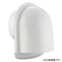 バクマ工業 U型フード付換気口 下部開放タイプ 水切り付 ステンレス製 アミ付 ホワイト B-75UV-A-W(2)