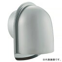 バクマ工業 U型フード付換気口 下部開放タイプ 防火ダンパー付 水切り付 ステンレス製 シルバーメタリックライト BD-75UV-SL(2)