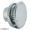 バクマ工業 丸型防風板付換気口 ルーバー脱着式 水切り付 低圧損 アミ付 3メッシュ KW-150G-A3(2)