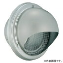 バクマ工業 丸型フード付メッシュ換気口 フード・メッシュ脱着式 低圧損 アミ付 10メッシュ ステンレス製 N-225MA-A10(2)