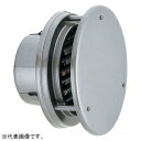 バクマ工業 丸型防風板付換気口 低圧損 防火ダンパー付 ルーバー脱着式 取付穴付 ステンレス製 WD-125GBL(2)