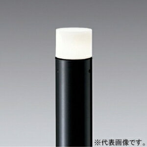 遠藤照明 LED庭園灯 灯体のみ 防雨形 スタンダードタイプ フロストクリプトン球40W形器具相当 調光対応 ERL8215HA