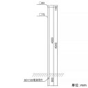 遠藤照明 角ストレートポール 防雨形 埋込式 □60mmポール 全長4940mm L-275N