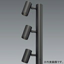 遠藤照明 LEDポールスポットライト 灯体のみ 防雨形 D200×3 CDM-T35W×3灯器具相当 中角配光 ERL8202HB